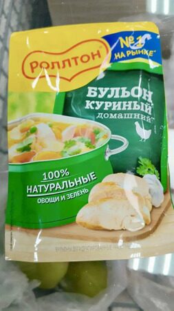Бульон тауыҡ итенеке